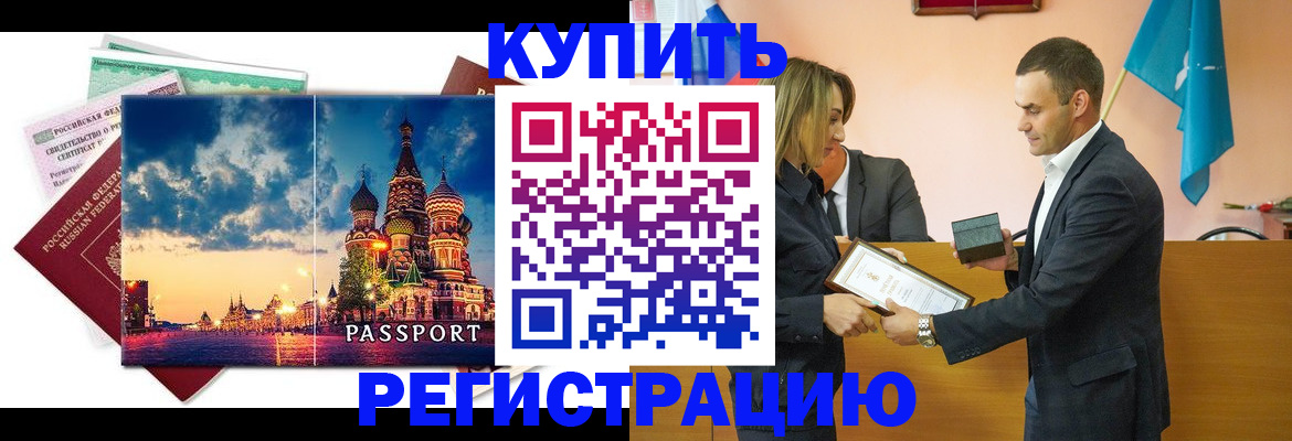 форма 3 в Медногорске